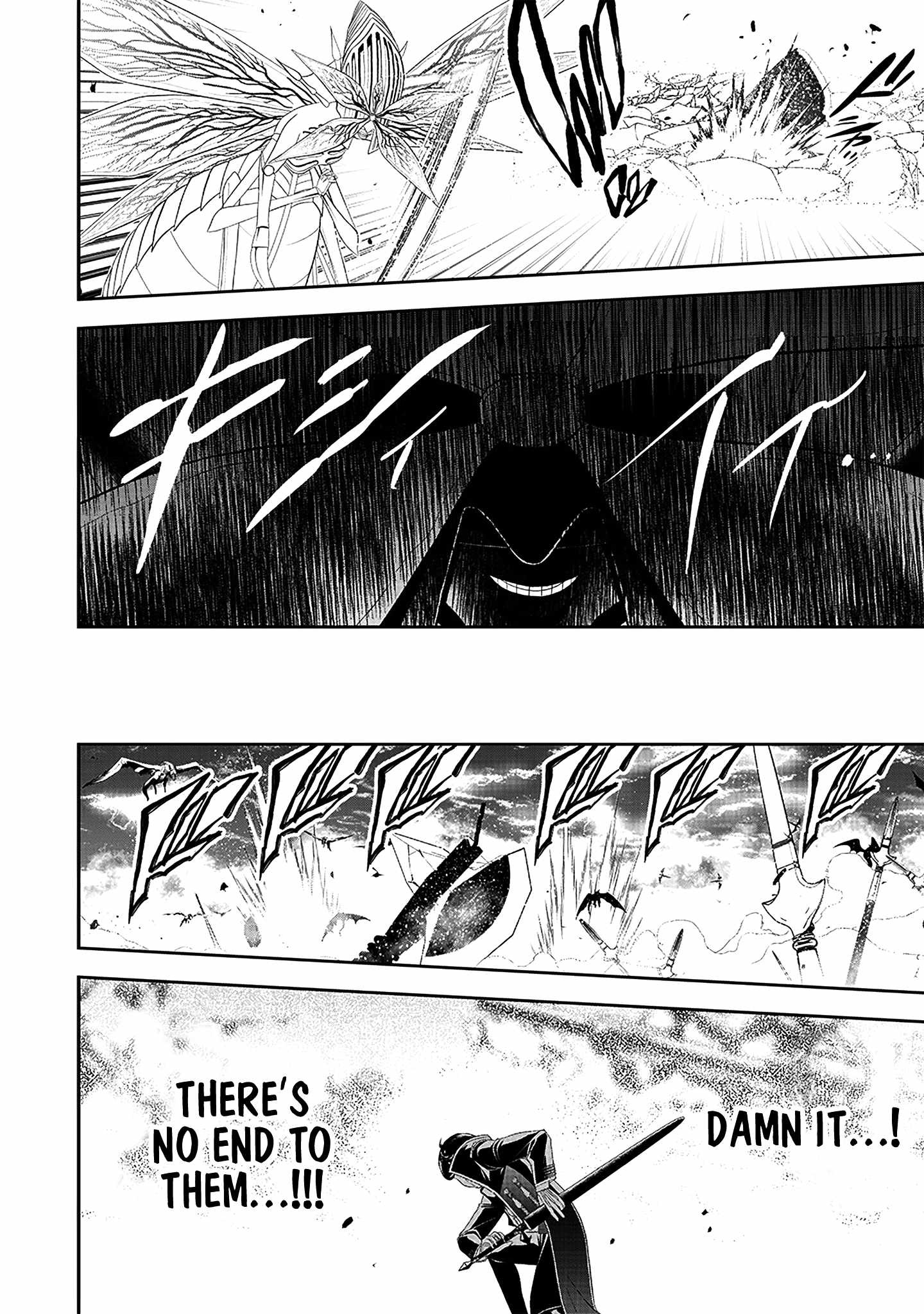 The World's Strongest Butler Chapter 17 11